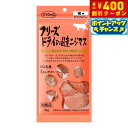 【400円OFFクーポン!&店内ポイント最大42倍!本日限定!】ママクック フリーズドライの国産ニジマス 猫用おやつ 15g 国産 無添加
