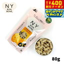 【400円OFFクーポン!&店内ポイント最大42倍!本日限定!】ニューヨークボンボーン チーズ&ハニー 80g 犬用おやつ オーガニック 無添加