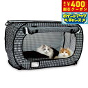 【400円OFFクーポン!&店内ポイント最大42倍!本日限定!】猫壱 ポータブルケージとトイレのセット 猫 折りたたみ コンパクト 持ち運び おでかけ