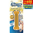 【400円OFFクーポン!&店内ポイント最大44倍!本日限定!】スポーン マローボーン チーズフレーバー M