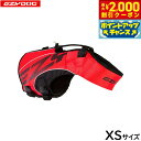 【2000円OFFクーポン!&店内ポイント最大58倍!本日限定!】イージードッグ EZYDOG フローティングジャケット DFDブースト XS レッド【送料無料】 ライフジャケット 小型犬