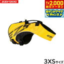 【2000円OFFクーポン!&店内ポイント最大58倍!本日限定!】イージードッグ EZYDOG フローティングジャケット DFDブースト 3XS イエロー【送料無料】 ライフジャケット 小型犬