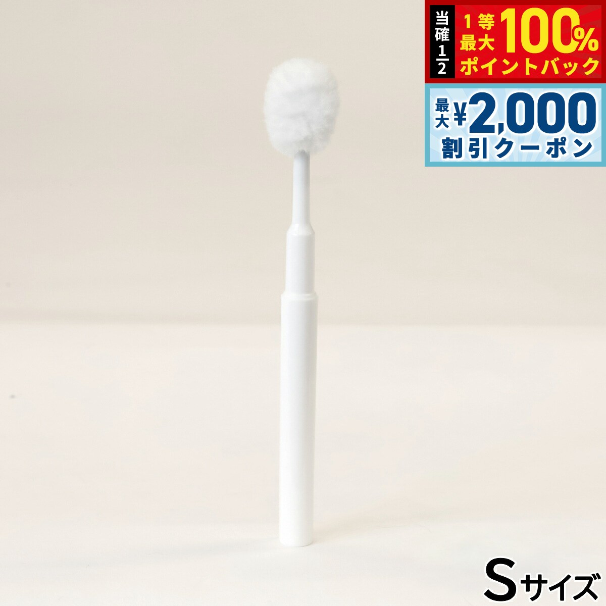 【7/5限定！2000円OFFクーポン＆抽選で1万ポイントバック】【レビュー特典あり】バ...