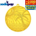 【2000円OFFクーポン!&店内ポイント最大58倍!本日限定!】ソダ...(4)