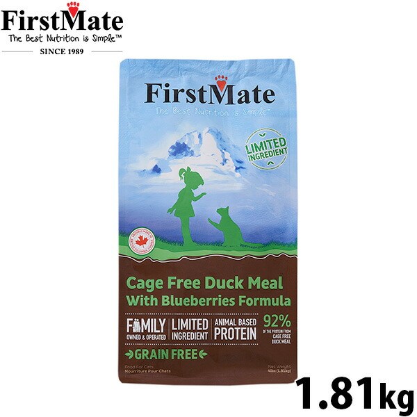ファーストメイト FirstMate キャットフード ケージフリーダック ウィズ ブルーベリー グレインフリー グルテンフリー 1.81kg無添加 穀物不使用 猫