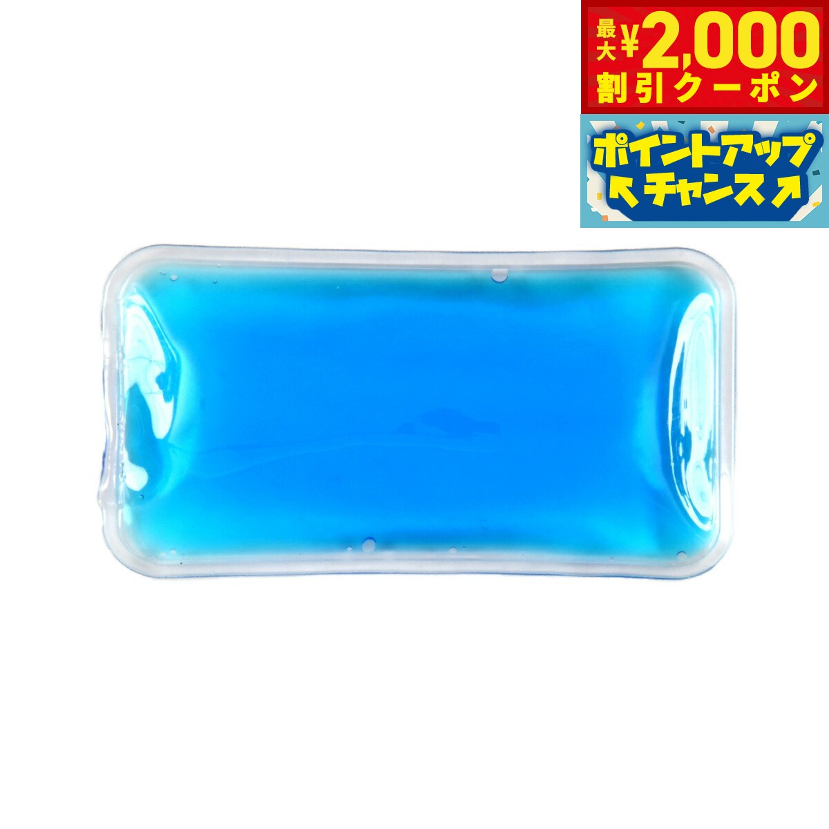 【最大2000円OFFクーポン！＆店内ポイント最大53倍！本日限定！】ソルグラ SOLGRA ...