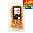 【2000円OFFクーポン!&店内ポイント最大55倍!本日限定!】エースプロダクツ LongLife 犬用おやつ ドロップDEミニクッキー 40g