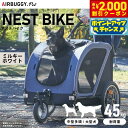 【2000円OFFクーポン!&店内ポイント最大55倍!本日限定!】エア...(4)