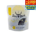【2000円OFFクーポン!&店内ポイント最大55倍!本日限定!】ディアブロ DEER BLOW 犬用おやつ ワイルドミート エゾ鹿肉ジャーキー 145g 国産 無添加 ジビエ