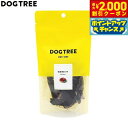 【2000円OFFクーポン!&店内ポイント最大55倍!本日限定!】ドッグツリー 犬用おやつ 牛肉すらいす M 約40g 国産 無添加