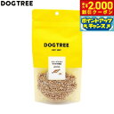 【2000円OFFクーポン!&店内ポイント最大55倍!本日限定!】ドッグツリー 犬用おやつ フリーズドライ ひきわり納豆 M 約25g 国産 無添加