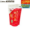 ドクターズチョイス サプリメント 超徳用 おいしい納豆菌 1.3kgふりかけ トッピング 国産