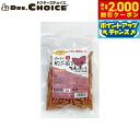 ドクターズチョイス 犬用おやつ 納豆菌ジャーキー お魚と紫いも カット 150g国産