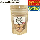 ドクターズチョイス 犬用おやつ 納豆菌ささみ クランベリー 50g国産