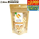ドクターズチョイス 犬用おやつ 納豆菌フリーズドライ にんじん 8g国産