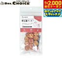 ドクターズチョイス 犬用おやつ 納豆菌クッキー いちご 30g国産