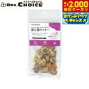 ドクターズチョイス 犬用おやつ 納豆菌クッキー ブルーベリー 30g国産