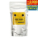 【2000円OFFクーポン!&店内ポイント最大55倍!本日限定!】ドットわん フリーズドライ 納豆 120g 犬 おやつ 無添加 国産 トッピング ふりかけ