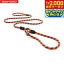 【2000円OFFクーポン!&店内ポイント最大55倍!本日限定!】イージードッグ EZYDOG ルカリード 9mm オレンジ【送料無料】 チョークリード 登山用...