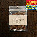【2000円OFFクーポン!&店内ポイント最大55倍!本日限定!】KON'S MARKET(コンズマーケット) 牛肉のそぼろ犬用おやつ 無添加 国産