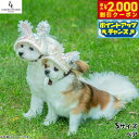 【2000円OFFクーポン!&店内ポイント最大55倍!本日限定!】犬の帽子 ガーデンオブエデン 森のうさぎ&くまさんハット S ベア【送料無料】 おしゃれ ファッション お出かけ