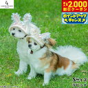 【2000円OFFクーポン!&店内ポイント最大55倍!本日限定!】犬の帽子 ガーデンオブエデン 森のうさぎ&くまさんハット S ラビット【送料無料】 おしゃれ ファッション お出かけ