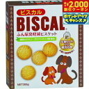 【2000円OFFクーポン!&店内ポイント最大55倍!本日限定!】ビスカル 300g 犬用品/ペットグッズ/ペット用品