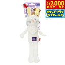 【2000円OFFクーポン!&店内ポイント最大56倍!本日限定!】GiGwi スッパプッパ ノビー ラビット 犬 おもちゃ ぬいぐるみ うさぎ 音が鳴る コットン 柔らかい 咥えやすい パピー シニア 超小型犬 小型犬