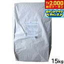 【2000円OFFクーポン!&店内ポイント最大55倍!本日限定!】ホリスティックレセピー キャットフード 猫シニア用 7才から 15kg【送料無料】 無添加 日本専用フード