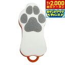 【2000円OFFクーポン!&店内ポイント最大57倍!本日限定!】ハリオ HARIO ペットのブラシ グルッテ ソフト オレンジ ムダ毛取 掃除