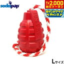 【2000円OFFクーポン!&店内ポイント最大55倍!本日限定!】ソダパップ USA-K9 タグトイ グレネード L レッド【送料無料】 ドッグトイ 犬用おもち...