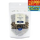 【2000円OFFクーポン!&店内ポイント最大55倍!本日限定!】komachi-na- (こまちな) 国産 無添加 フリーズドライ 黒納豆 ひきわり