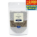【2000円OFFクーポン!&店内ポイント最大55倍!本日限定!】komachi-na- (こまちな) 国産 無添加 フリーズドライ 黒納豆 ふりかけ