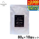 【2000円OFFクーポン!&店内ポイント最大55倍!本日限定!】komachi-na- (こまちな) 犬用おやつ 鮎っことこまくら 味噌のおじや 80g×10...