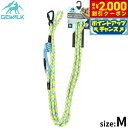 【2000円OFFクーポン!&店内ポイント最大55倍!本日限定!】ジウォーク GEWALK マルチァンクション ロープリーシュ(リード) エコ 300 M ブル...