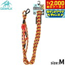 【2000円OFFクーポン!&店内ポイント最大55倍!本日限定!】ジウォーク GEWALK マルチァンクション ロープリーシュ(リード) エコ 300 M オレ...