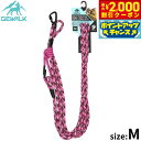 【2000円OFFクーポン!&店内ポイント最大55倍!本日限定!】ジウォーク GEWALK マルチァンクション ロープリーシュ(リード) エコ 300 M ピン...