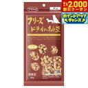 【2000円OFFクーポン!&店内ポイント最大55倍!本日限定!】ママクック フリーズドライの納豆 犬用おやつ 30g