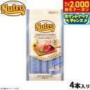 【2000円OFFクーポン!&店内ポイント最大55倍!本日限定!】ニュートロ 猫用おやつ とろけるチキン&ツナ チキンフレーク入り 48g