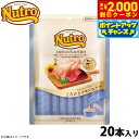 【2000円OFFクーポン!&店内ポイント最大55倍!本日限定!】ニュートロ 猫用おやつ とろけるチキン&ツナ チキンフレーク入り 240g