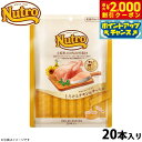 【2000円OFFクーポン!&店内ポイント最大55倍!本日限定!】ニュートロ 猫用おやつ とろけるチキン&サーモン チキンフレーク入り 240g