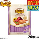 【2000円OFFクーポン!&店内ポイント最大55倍!本日限定!】ニュートロ 猫用おやつ とろけるツナ&エビ ツナフレーク入り 240g