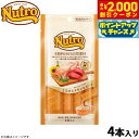 【2000円OFFクーポン!&店内ポイント最大55倍!本日限定!】ニュートロ 猫用おやつ とろけるチキン&ビーフ チキンフレーク入り 48g