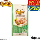 【2000円OFFクーポン!&店内ポイント最大55倍!本日限定!】ニュートロ 猫用おやつ とろけるチキン&チキンレバー なめらかペースト 48g