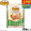 【2000円OFFクーポン!&店内ポイント最大55倍!本日限定!】ニュートロ 猫用おやつ とろけるチキン&チキンレバー なめらかペースト 240g