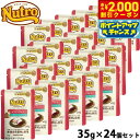 【2000円OFFクーポン!&店内ポイント最大55倍!本日限定!】ニュートロ キャット デイリー ディッシュ エイジングケア チキン&ツナ グルメ仕立てのそぼろタイプ パウチ 35g×24個セット 猫 無添加 ウェットフード シニアが気になる猫用