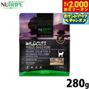 【2000円OFFクーポン!&店内ポイント最大55倍!本日限定!】ニュートライプ NUTRIPE キャットフード ワイルドカット フリーズドライ フィッシュ&ラ...