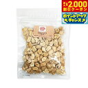 【2000円OFFクーポン!&店内ポイント最大55倍!本日限定!】オーシーファーム ワンセレ 犬用おやつ ビスケットミルク 300g 無添加