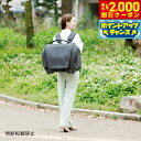 【2000円OFFクーポン!&店内ポイント最大55倍!本日限定!】OPPO オッポ Pet Carrier muna CS2 ペットキャリア ミュナ ネイビーブラック 犬 猫 ペットキャリー キャスター付き リュック バッグ カート 4WAY 布製 撥水 メッシュ
