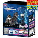 【2000円OFFクーポン!&店内ポイント最大55倍!本日限定!】ペティオ Self Trimmer コードレスバリカン プロフェッショナル レギュラー【送料無料】